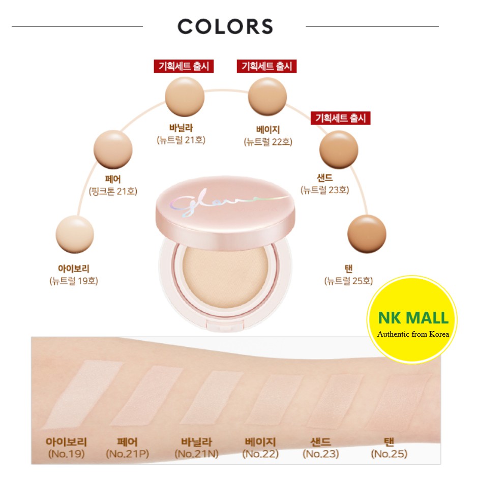 (Đủ bill) Phấn Nước Bắt Sáng Da Missha Glow 3D Tension  SPF50+ PA+++ Chính Hãng | BigBuy360 - bigbuy360.vn
