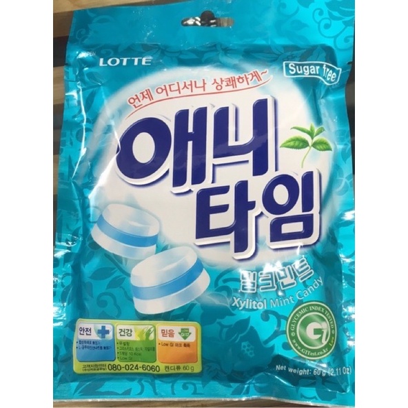 Kẹo lotte  hương bạc hà Hàn Quốc 60g date 3/2023