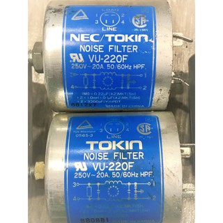 Lọc nguồn 1 chiều 250V/15A