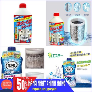 Chai tẩy lồng giặt Ultra Powers