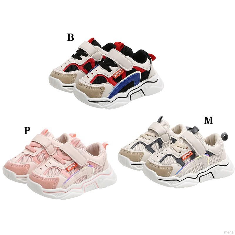 Giày thể thao xinh xắn dành cho bé