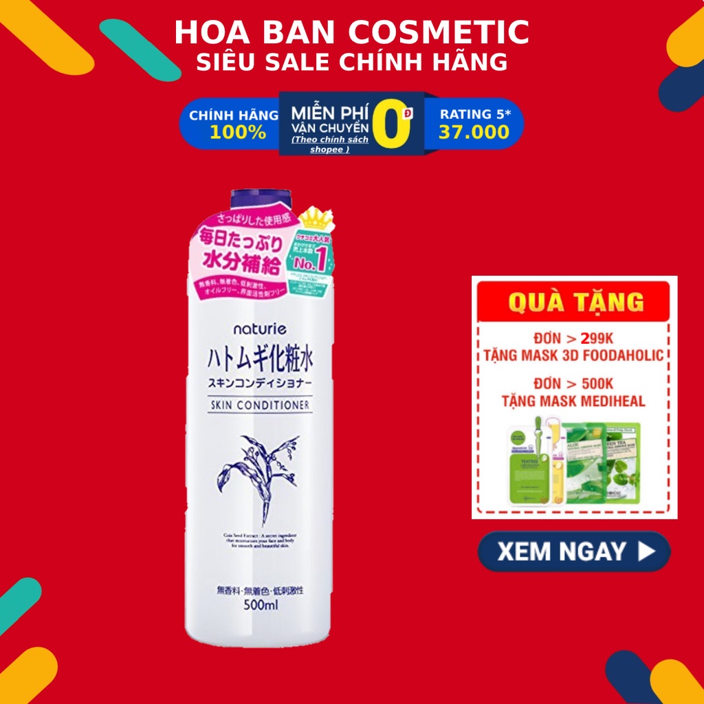 Nước hoa hồng ý dĩ Naturie Hatomugi Skin Conditioner Nhật 500ml - BK76