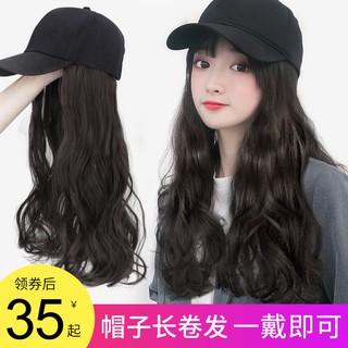 Mũ có gắn tóc xoăn giả thời trang mùa hè cho nữ