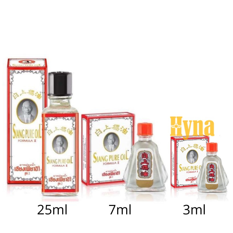 Dầu Trắng Siang Pure Oil 3cc,7cc,25cc Thái Lan