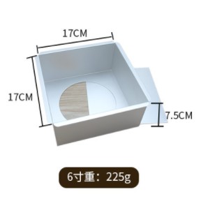 Khuôn Vuông Đúc Nướng Bánh Đế Rời Cao Cấp