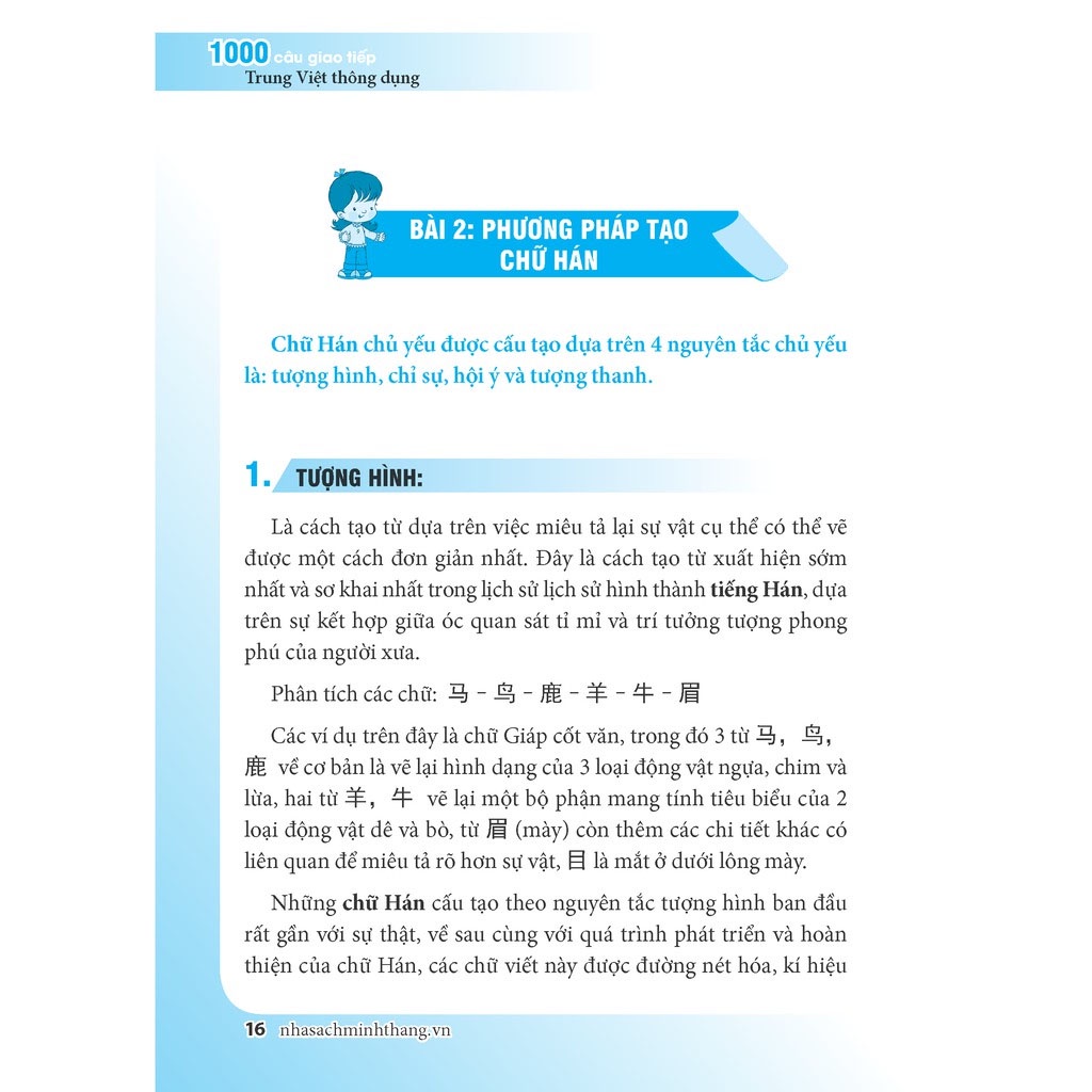 Sách - 1000 câu giao tiếp Trung Việt thông dụng (tái bản kèm CD)