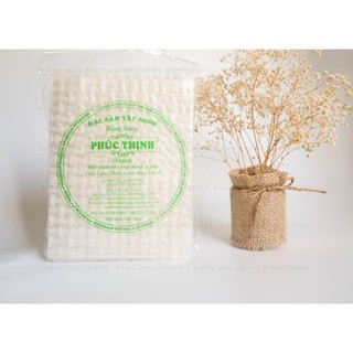 Bánh Tráng  Siêu Mỏng [200gr, không cần nhúng nước] Hình chữ Nhật Phúc Thịnh