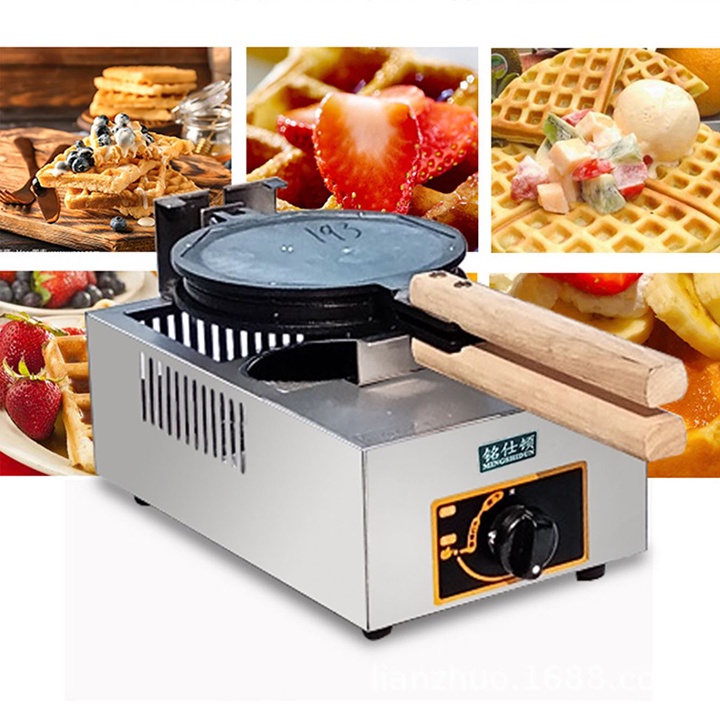 [Mã ELHADEV giảm 4% đơn 300K] Máy Làm Bánh Waffle Công Nghiệp sử dụng Gas