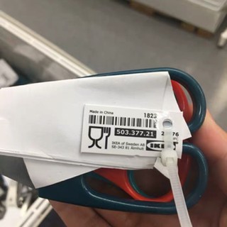 Set 3 Kéo Ikea Nhiều Kích Cỡ
