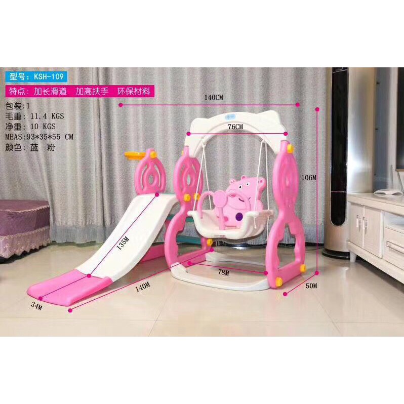 Bộ đồ chơi liên hoàn cầu trượt xích đu hình heo Peppa xanh / hồng