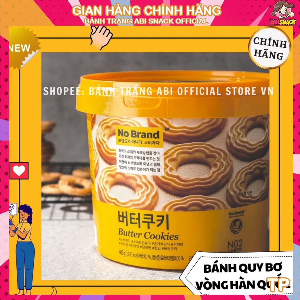 BÁNH QUY XÔ BƠ VÒNG HÃNG NO BRAND MÃ N02 HÀN QUỐC HỘP 400G