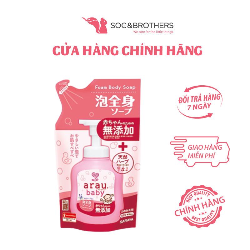 Sữa tắm trẻ em Arau baby túi 400ml