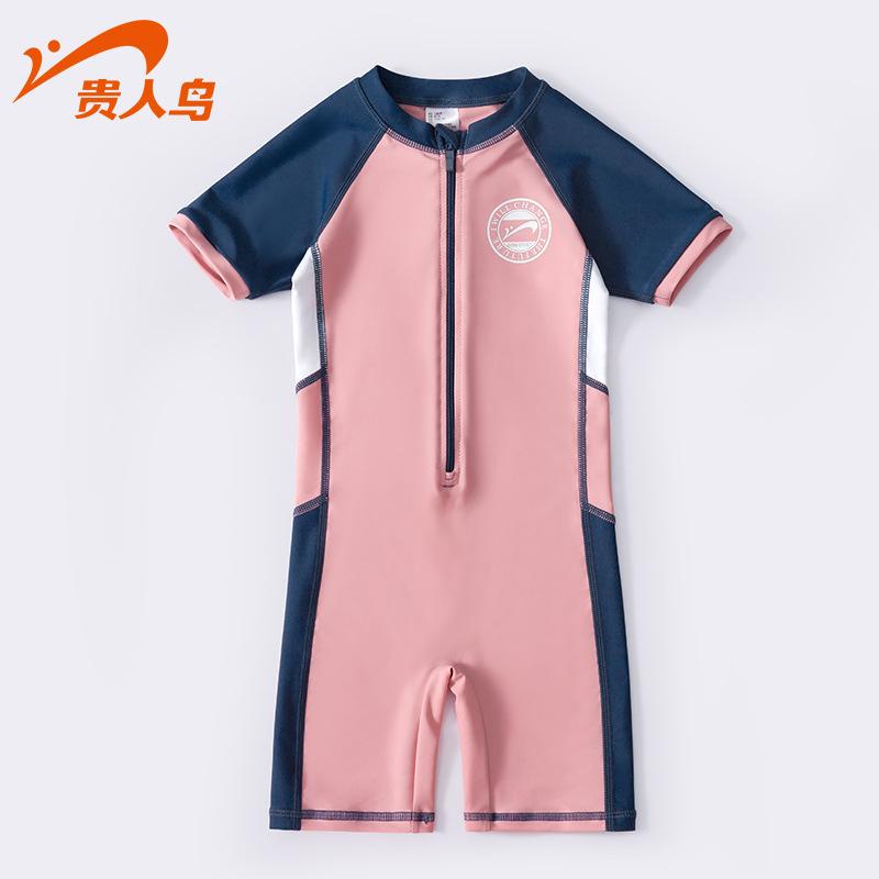Bộ bơi liền GAORENA cho bé