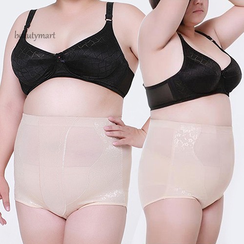 Quần lót định hình cơ thể chất liệu cotton thiết kế size lớn tiện dụng