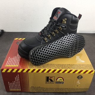 Giày bảo hộ KARL FORCE  cao cổ size 41