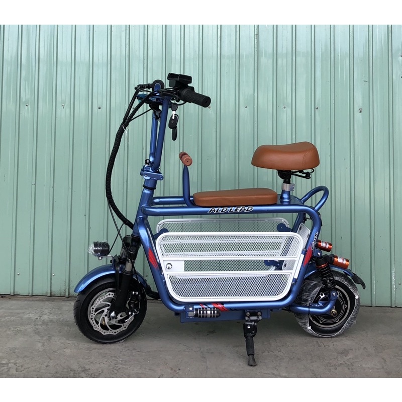 Xe điện nhỏ gọn Mini ALead