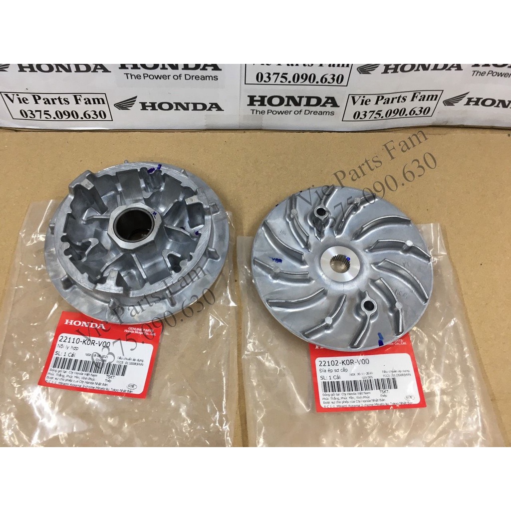 NỒI TRƯỚC SH 2020-2021-2022 , HÀNG CHÍNH HÃNG HONDA