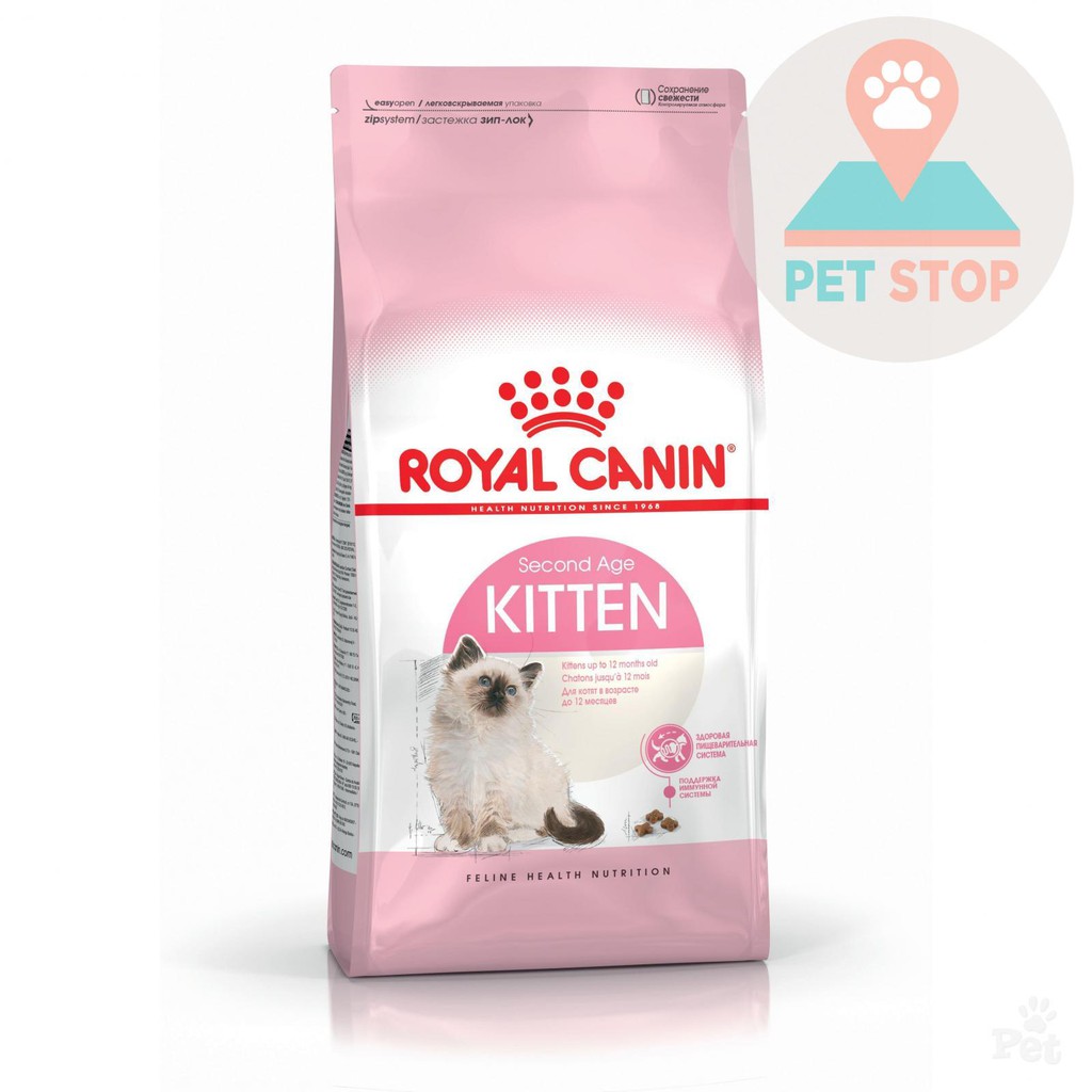 2kg Hạt Royal Canin Kitten cho mèo con từ 4 đến 12 tháng tuổi