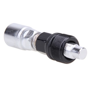 Dụng cụ tháo líp xe đạp