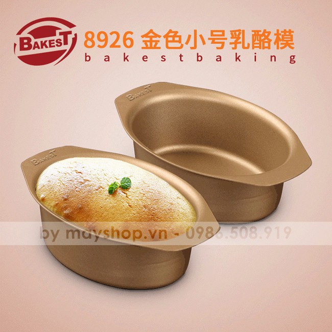 Khuôn bánh mì, Khuôn Oval chống chính Bakest (13cm)