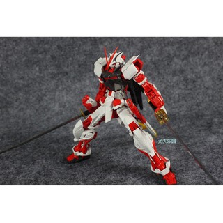 Bộ Phụ Kiện Metal Katana Mô Hình Gundam RG / MG Astray Red Đồ Chơi Lắp Ráp Anime