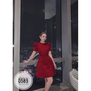 Bigsize Đầm nhung D589