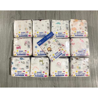 Combo 10 gói khăn sữa aden cho bé, hàng đẹp