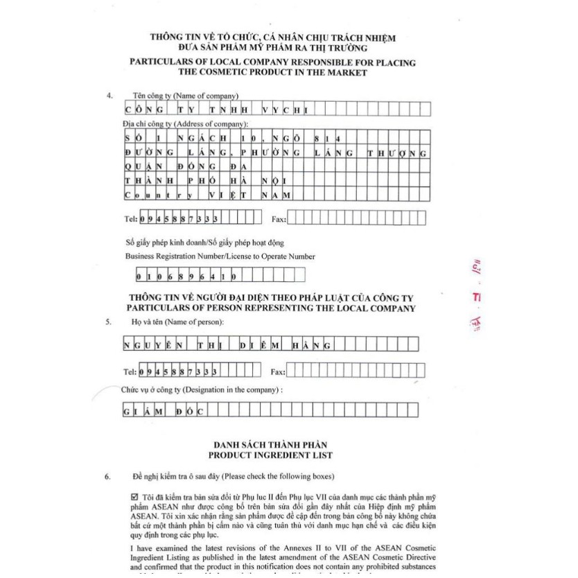 Combo 2 hộp kem body NANO BẠC 250gr - Kem dưỡng trắng da toàn thân, cấp ẩm cho da, không bắt nắng an toàn cho người dùng | BigBuy360 - bigbuy360.vn