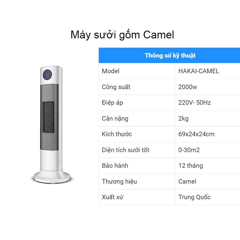 Máy sưởi gốm Camel - Máy sưởi phòng ngủ điều khiển từ xa - Dáng đứng cao cấp - Ấm áp - An toàn - Bảo hành 12 tháng