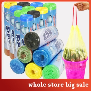 Túi đựng rác dây rút chất lượng cao