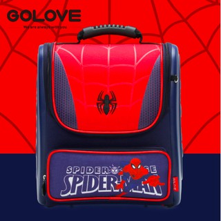 Balo chống gù học sinh tiểu học golove biểu tượng avenger