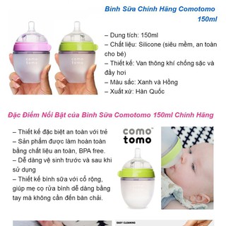 Bình Sữa Comotomo 150ml/250ml 🍼Núm Silicon Siêu Mềm