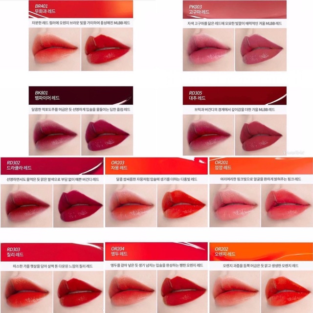 SON DEAR DARLING TINT ETUDE HOUSE | BigBuy360 - bigbuy360.vn