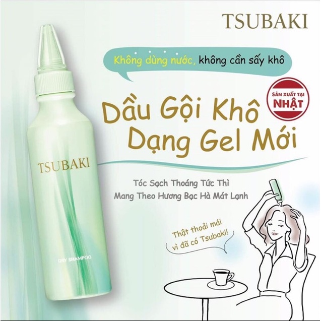 Dầu Gội Khô Tsubaki 180ml