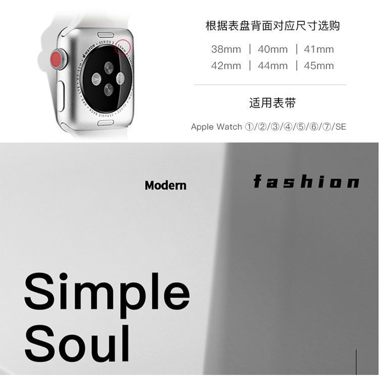 Dây Đeo Thay Thế Bằng Kim Loại Nam Châm Cho Đồng Hồ Thông Minh Apple Watch 7 / 2 / 3 / 4 / 5 / 6 / SE