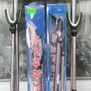 Chống cần câu tay
