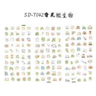 SET 3 TẤM WASHI STICKER 10*20cm WT03