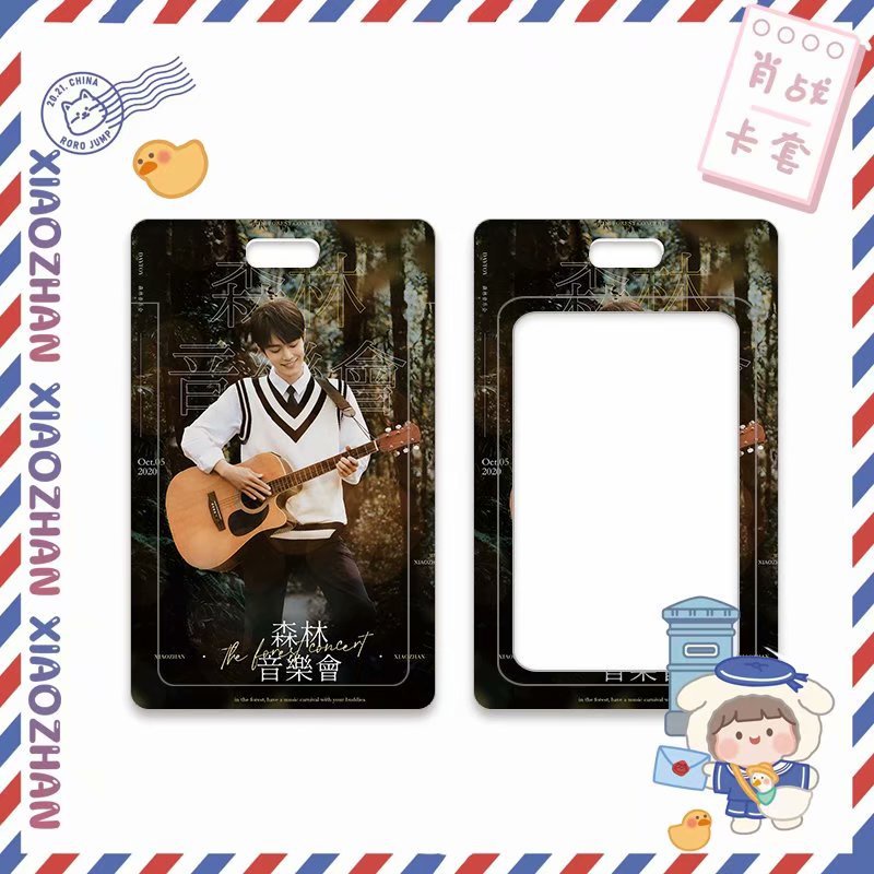 Xiao Zhan Bộ Dây Đeo Cổ Kéo Đẩy Dễ Thương Kèm Dây Đeo Cho Xiao