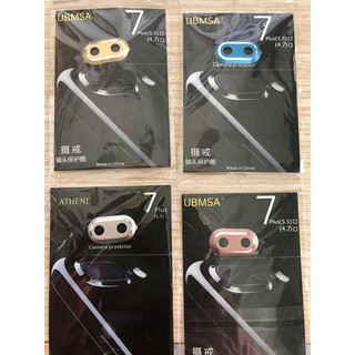 Viền bảo vệ camera sau 7plus 8plus