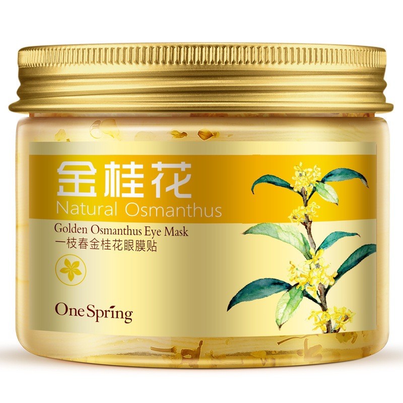Mặt Nạ Dưỡng Mắt BiOAQUA