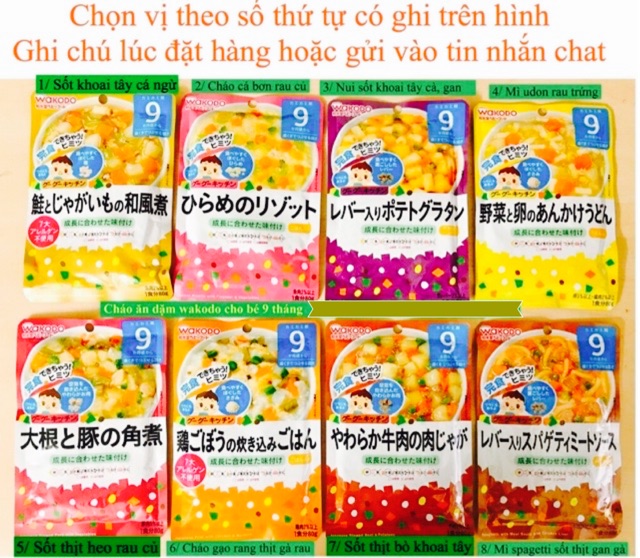 (Date 2023) Cháo Ăn Dặm Ăn Liền Wakodo đủ vị cho bé 7m / 9m