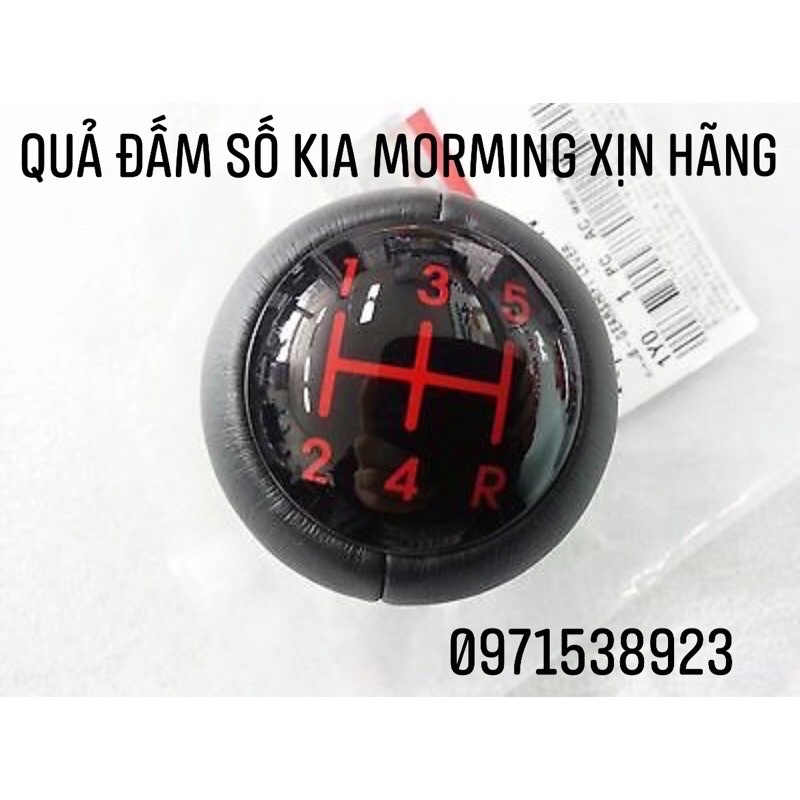 Quả nắm cần đi số KIA MORNING xịn chính hãng 437111Y100AHV 437111y000GAH