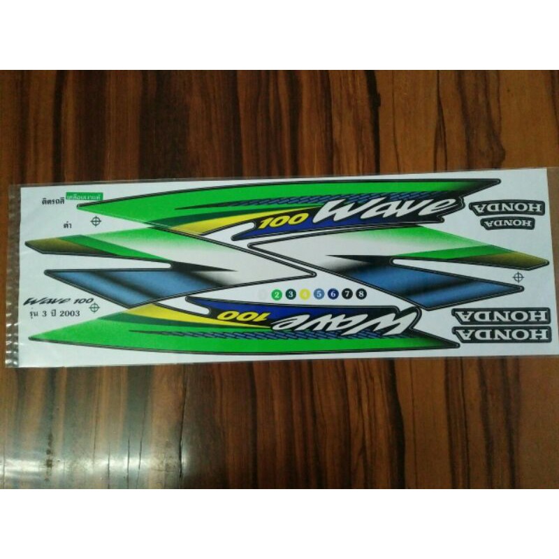 Bộ tem Wave thái nhỏ 2003 màu xanh đen