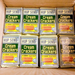 Bánh Ăn Kiêng Lúa Lạt Hup Seng Cream Crackers (Gói 125g)