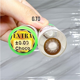 Lens Không Độ - Choco