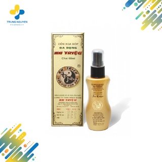 Cồn xoa bóp đa dụng An Triệu (60ml & 100ml)