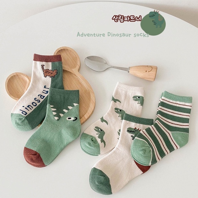 Set 5 Đôi Tất Cotton Cho Bé trai (1-12 Tuổi) Hoạ Tiết Khủng Long Xanh Lá