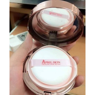 PHẤN NIOCWS APRIL SKIN HỒNG