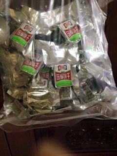 Lương khô mini