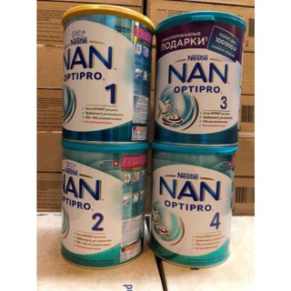 Sữa Nan Nga đủ số 1,2,3,4 800g